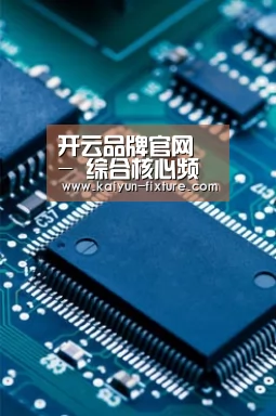 产品中心