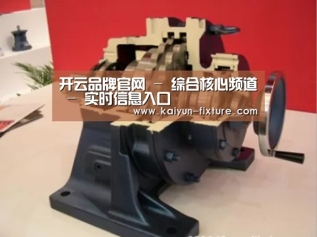产品名称四(图1)