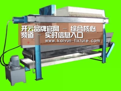 产品名称五(图1)