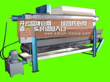 产品名称五