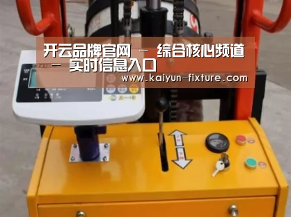 产品名称二
