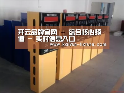 产品名称六