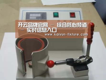 产品名称八