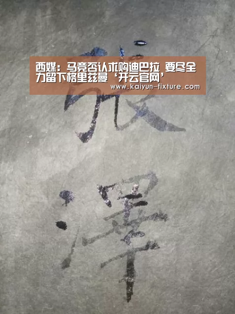开云聚合