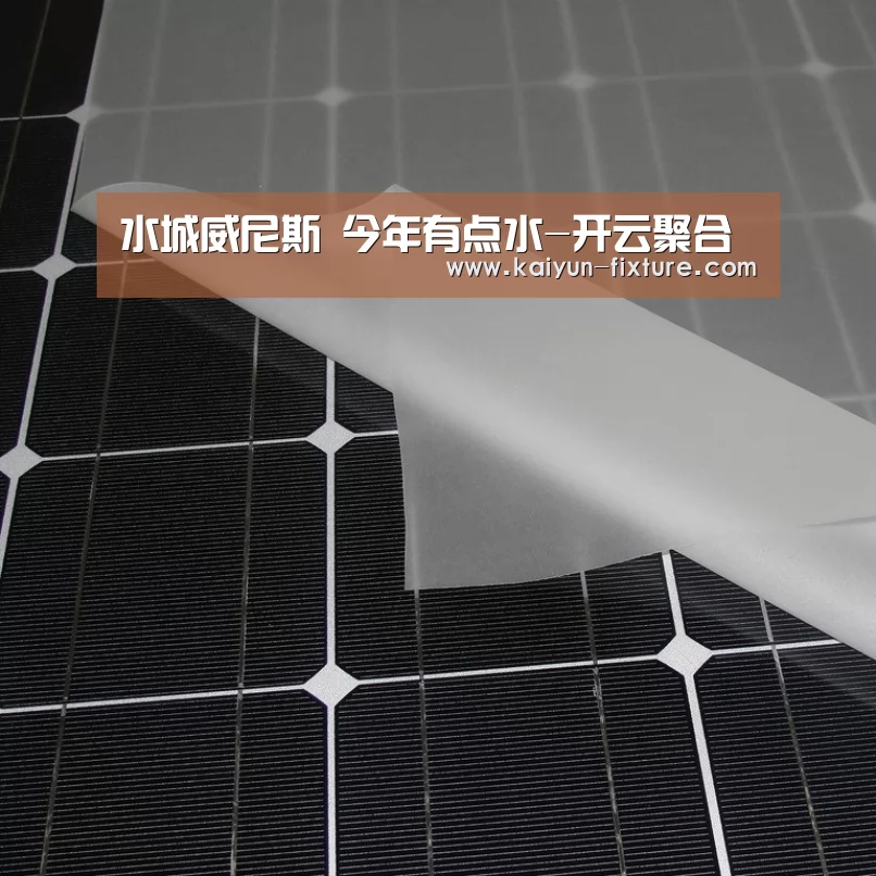 开云官网
