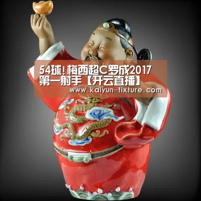 开云聚合