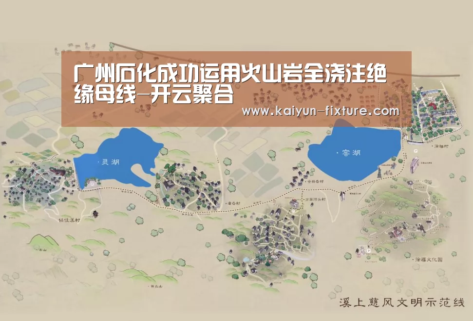 开云官网